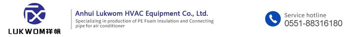 Anhui Lukwom HVAC Equipment Co., Ltd.